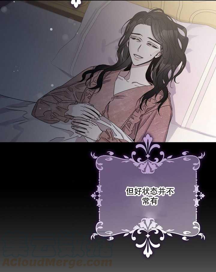 13.秘密的问候4