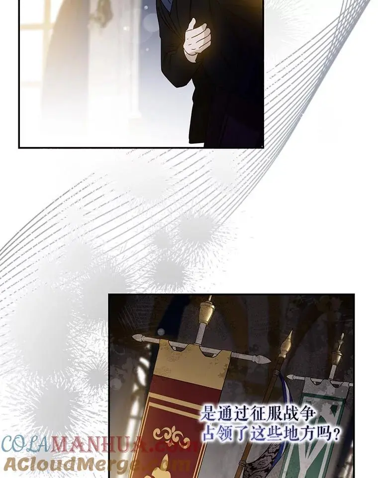 91.二日凌空20