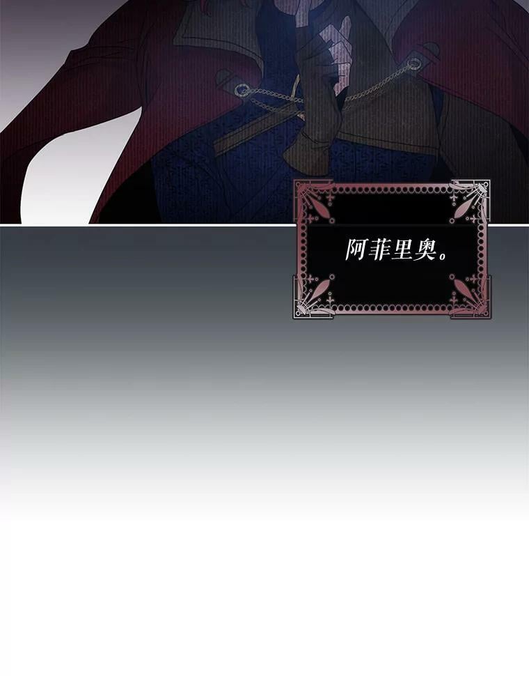 56.画像23