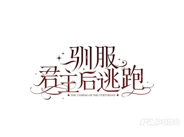 56.画像13