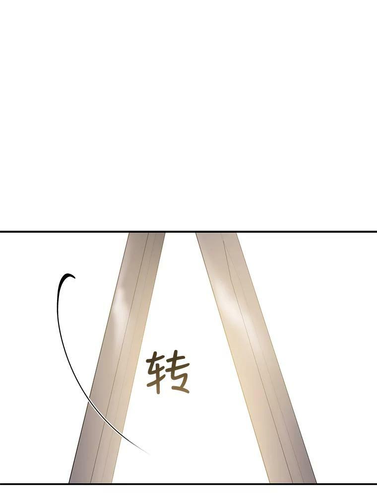 60.恋人关系55