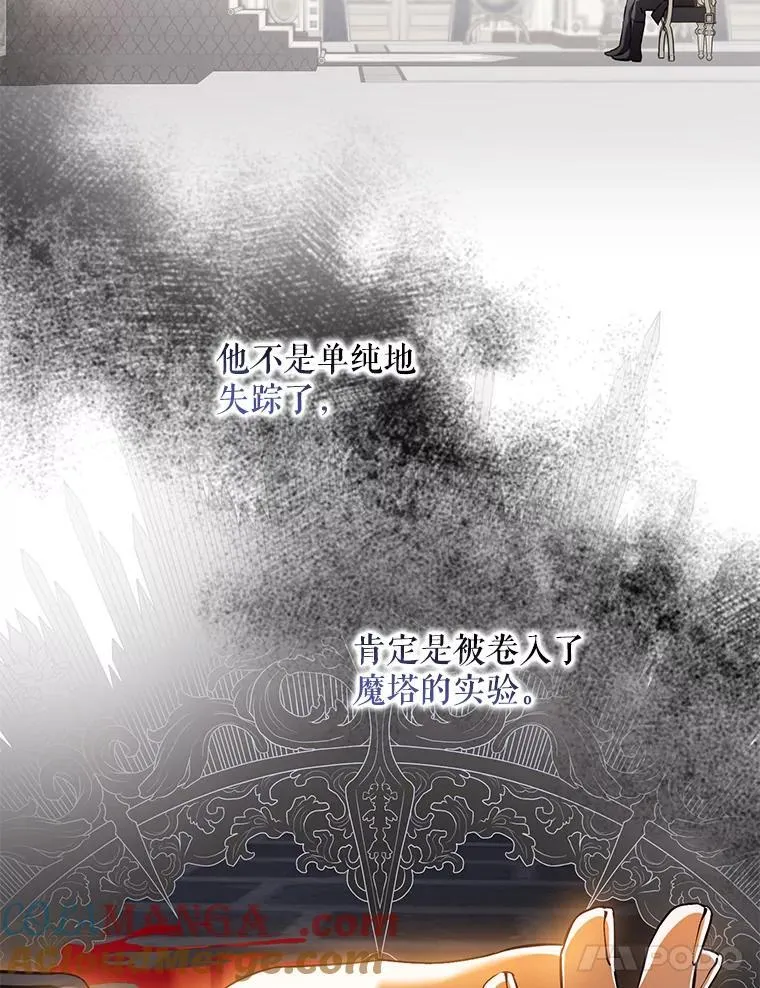95.神无其实84