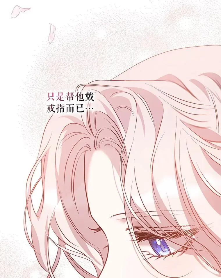 87.离别之前107