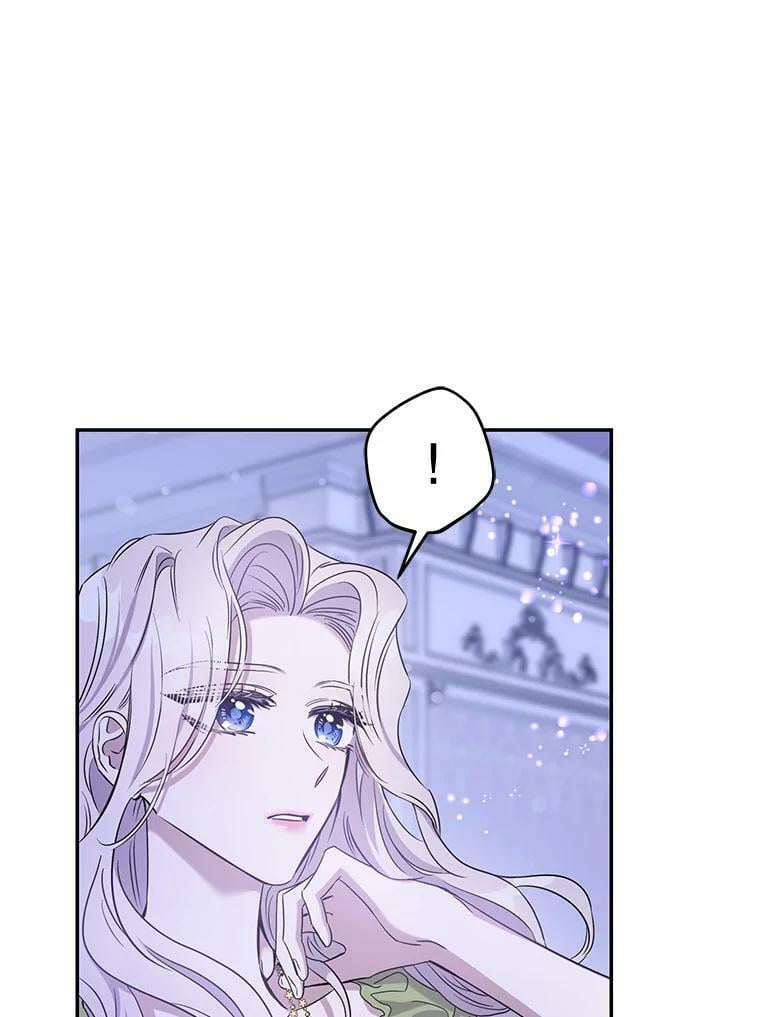 59.第一个夜晚15