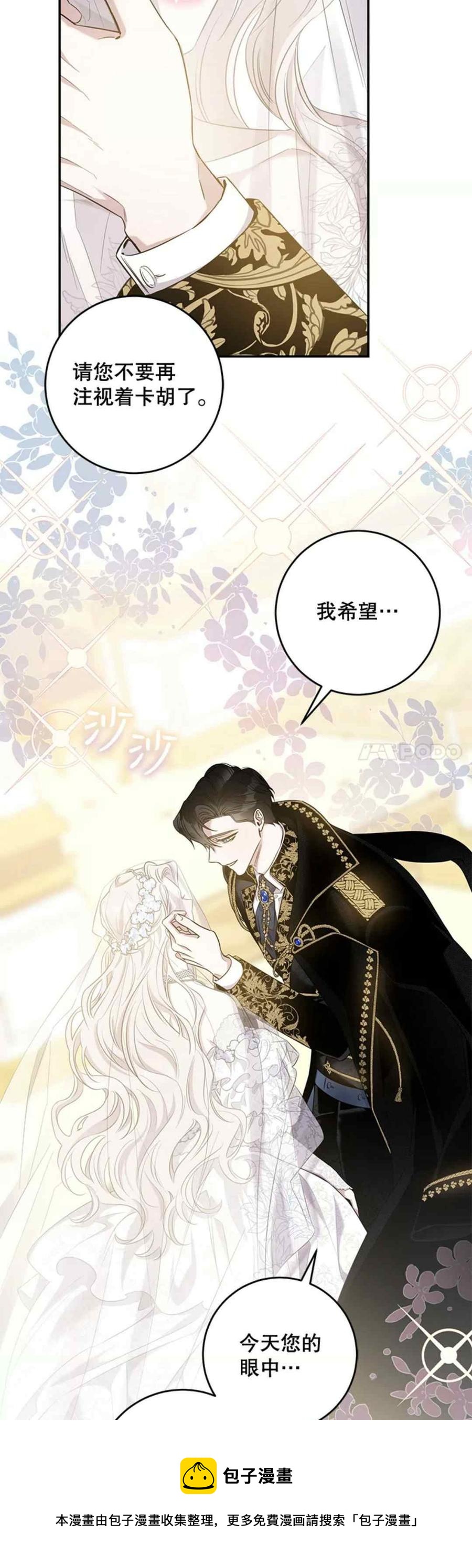 49.试探4