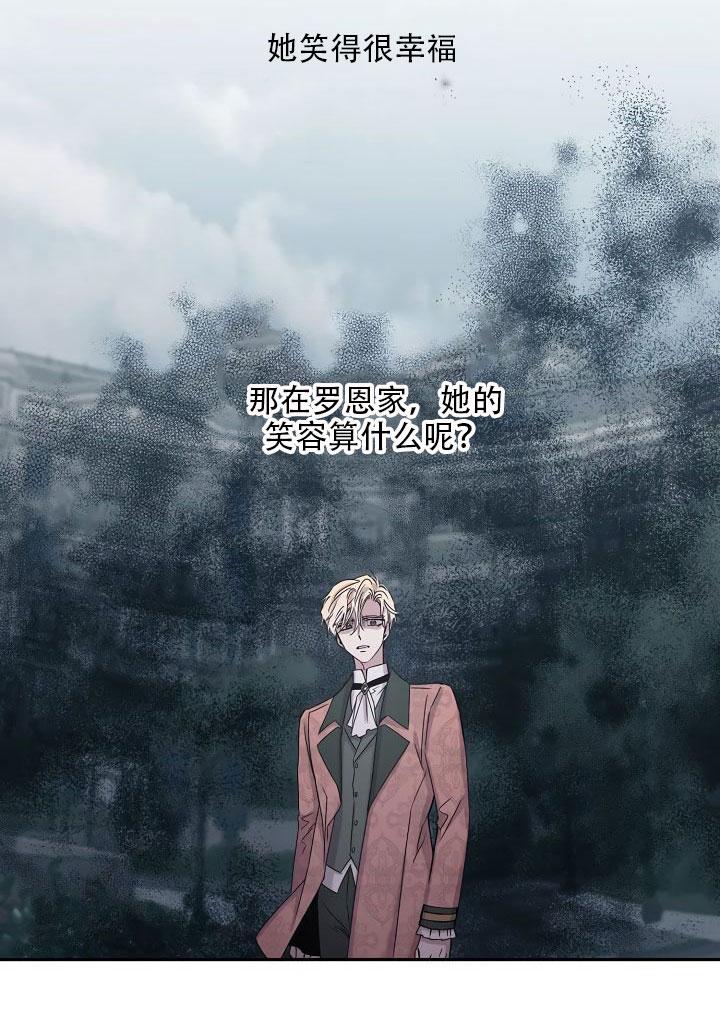 24.白纸69