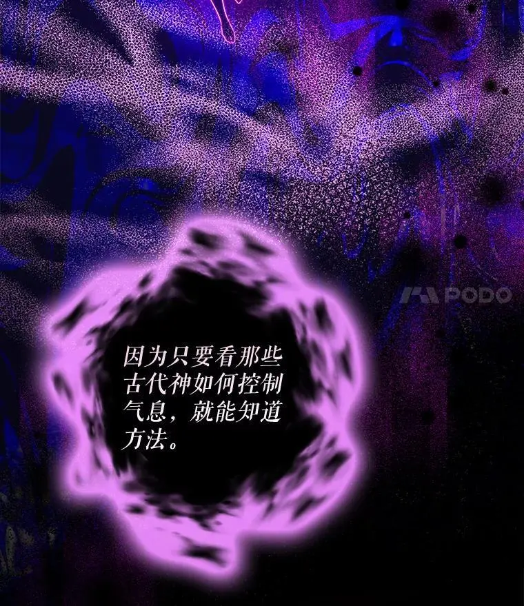 84.真心14