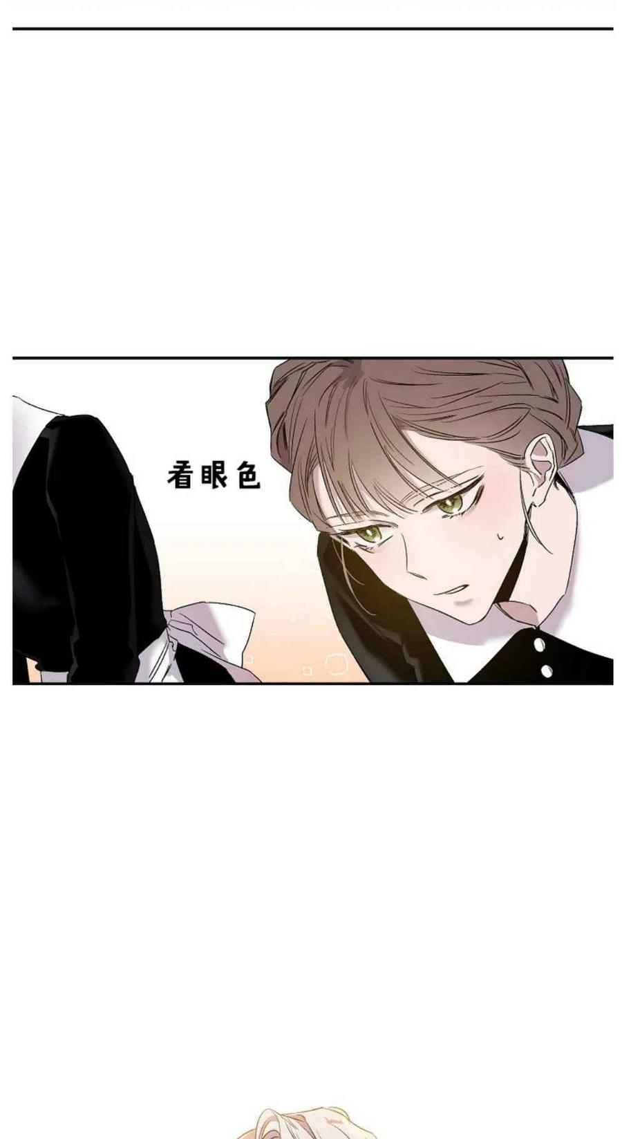 2.重整风气16