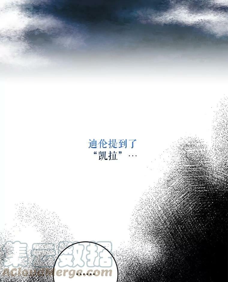 56.画像40