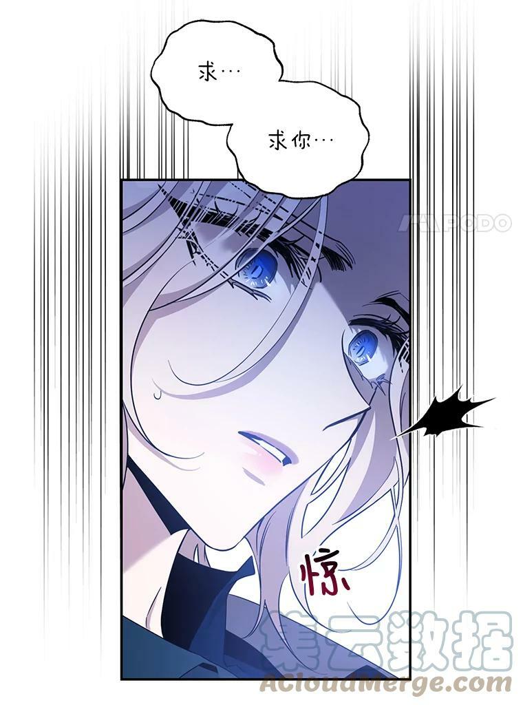 68.尽头33