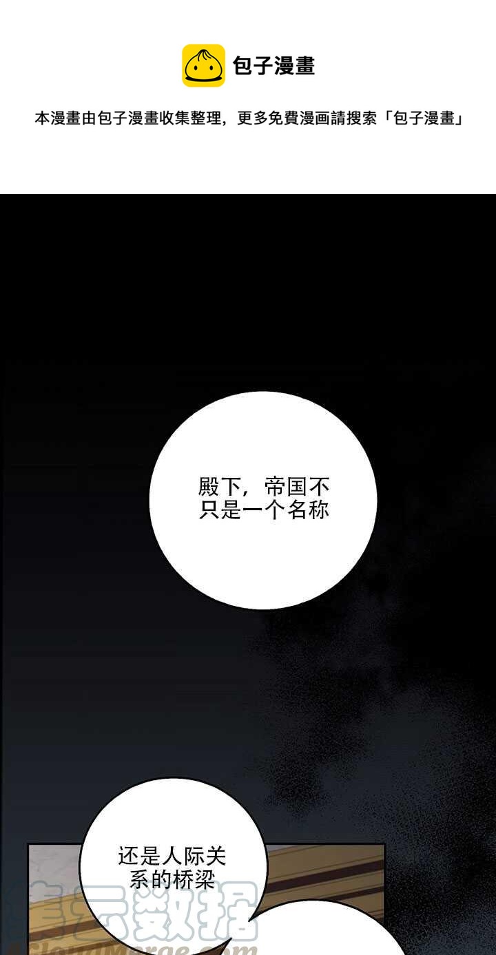25.除籍（1）0