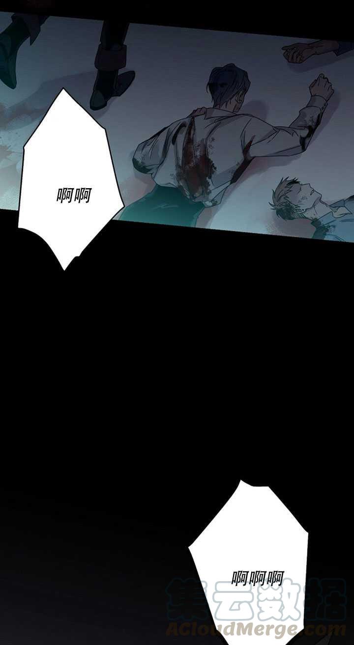 13.秘密的问候68