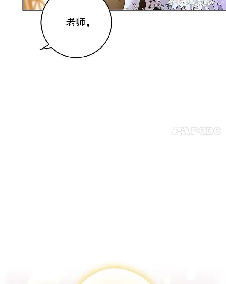 55.表白101