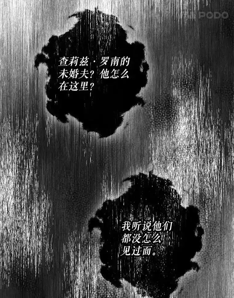 94.关山阻隔59