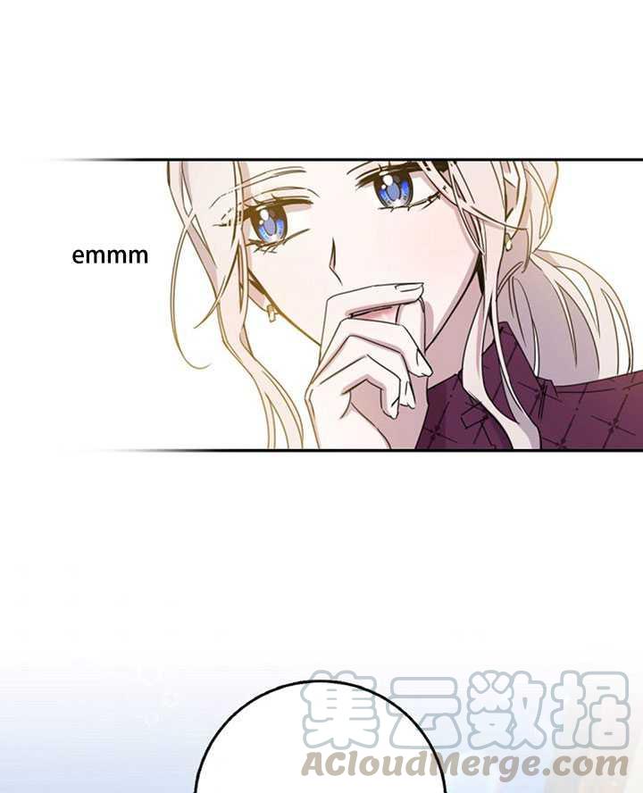 14.初遇九皇子36