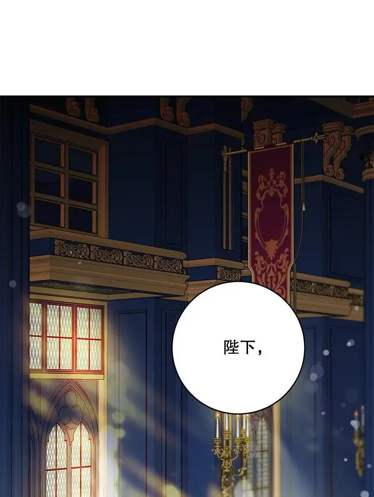 90.欲擒故纵2