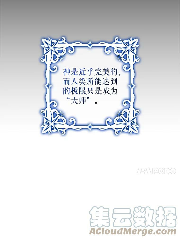 62.表露想法56