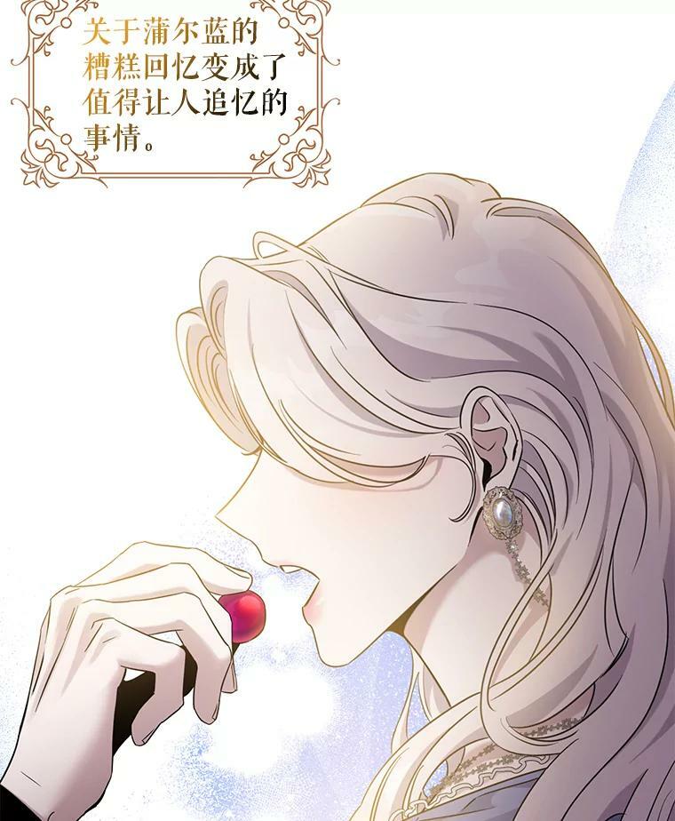 57.练琴32