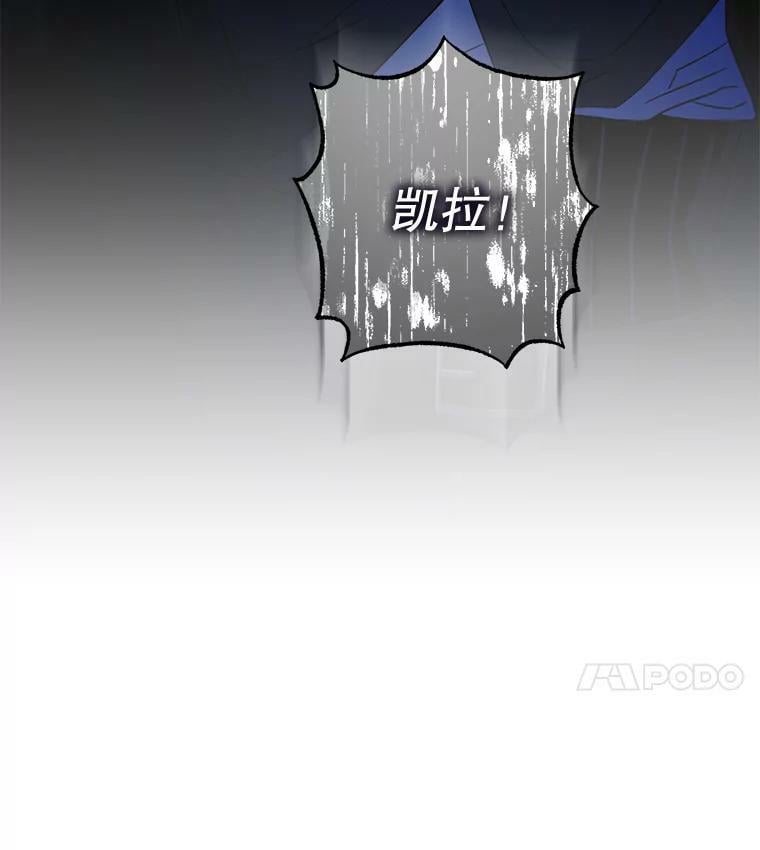 65.被驯服的人3