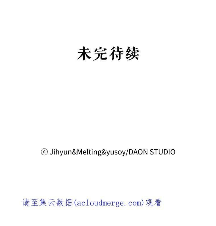57.练琴89