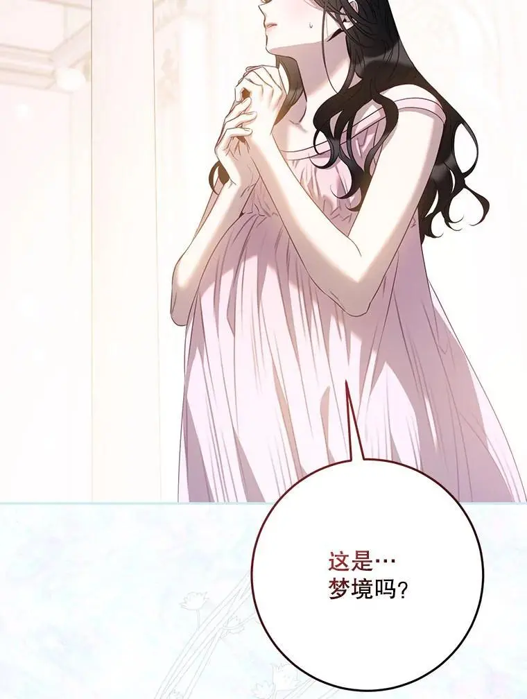86.胎梦89