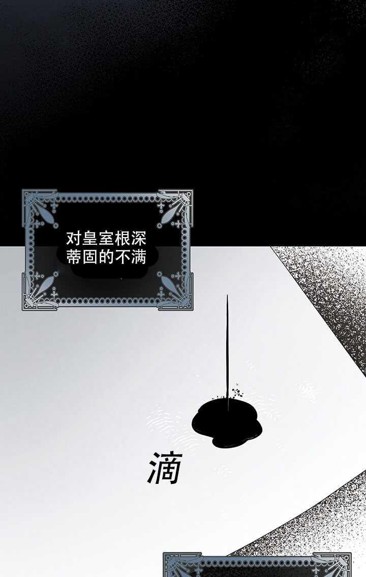 25.除籍（1）3