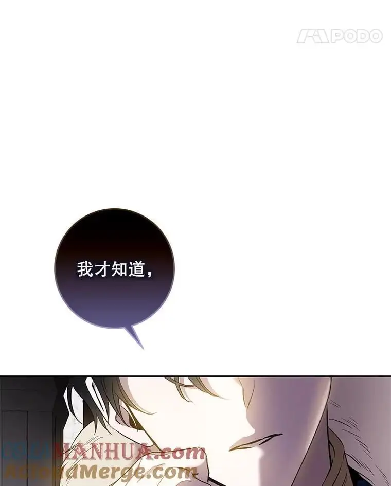 80.再次逃跑100