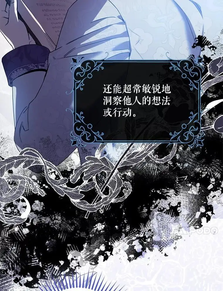 87.离别之前9