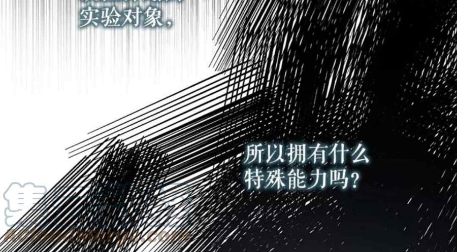 51.设立孤儿院45