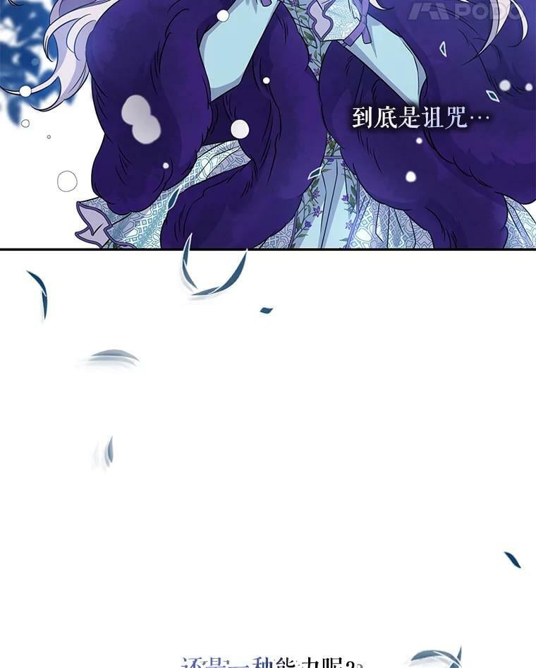 64.预谋离开20