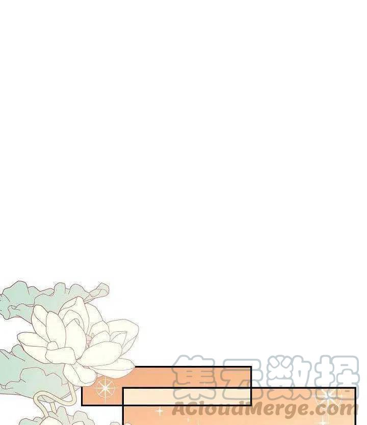 35.回宫57