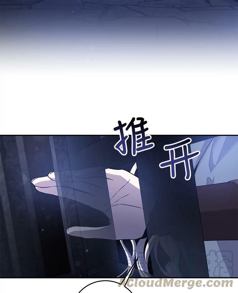 68.尽头45