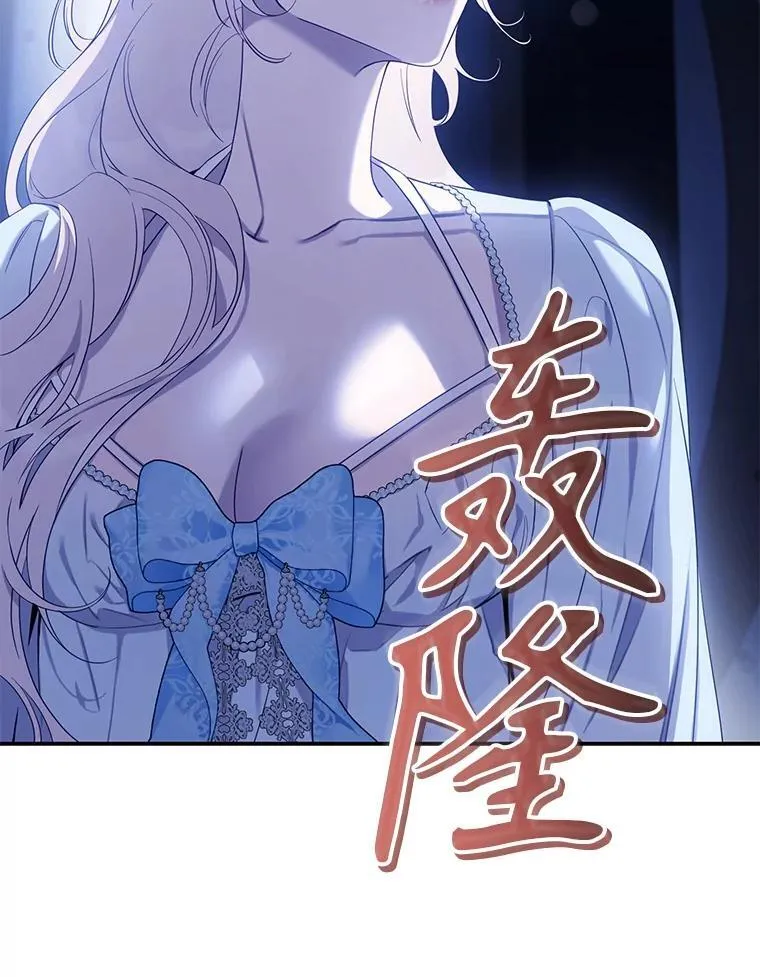 98.真实身份18