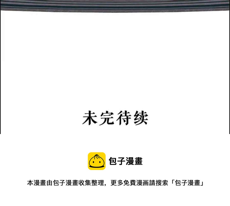49.试探55