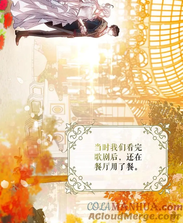 84.真心72