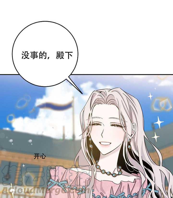 15.决斗首秀56