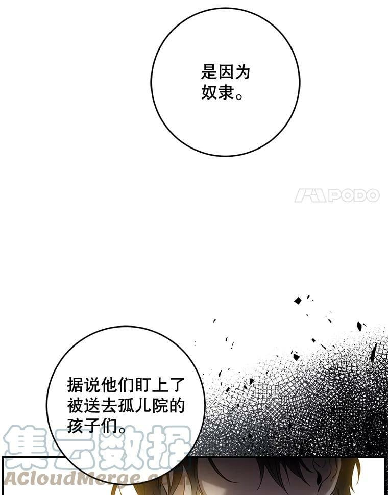 56.画像24
