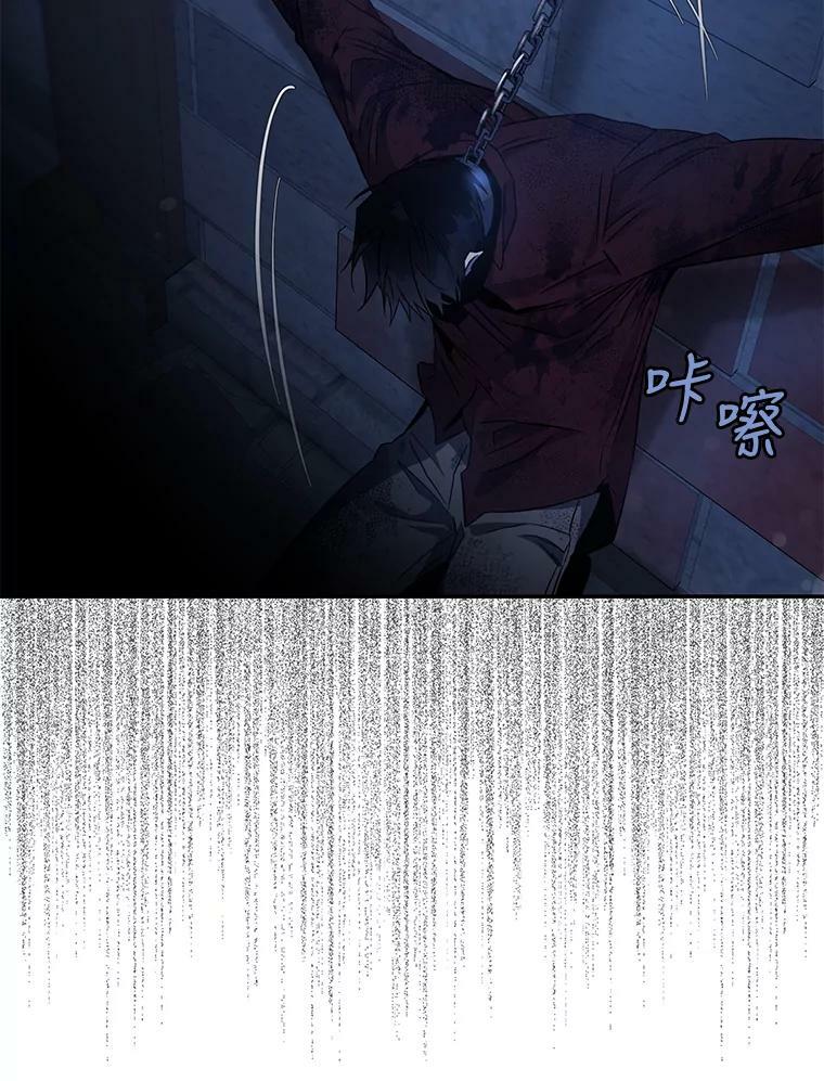 65.被驯服的人35