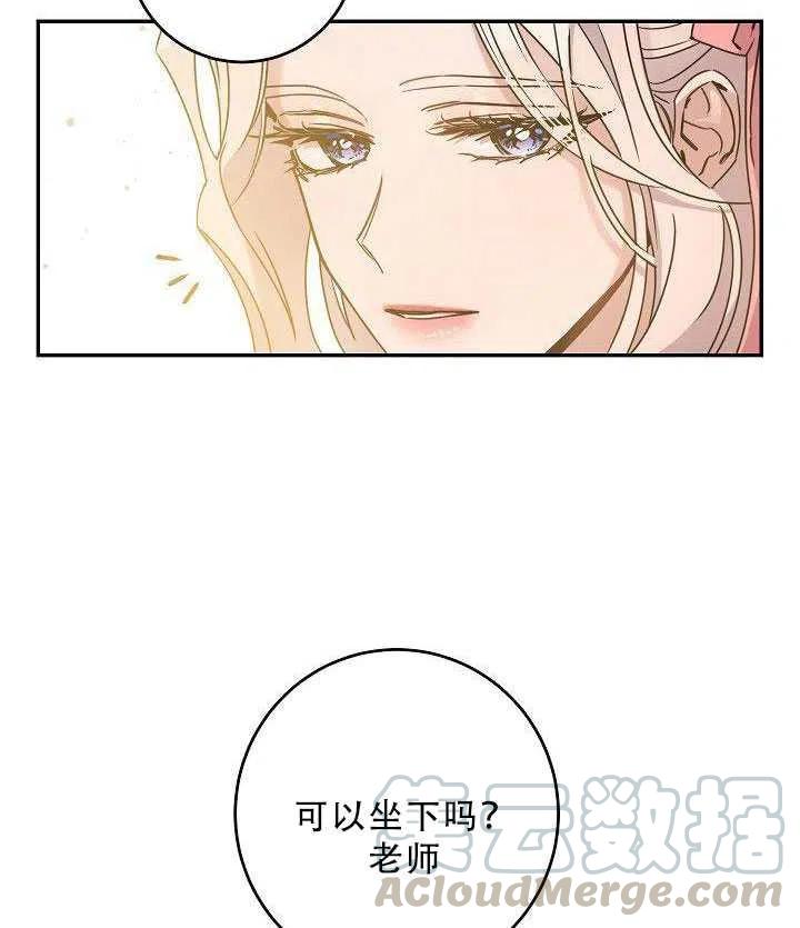 35.回宫66