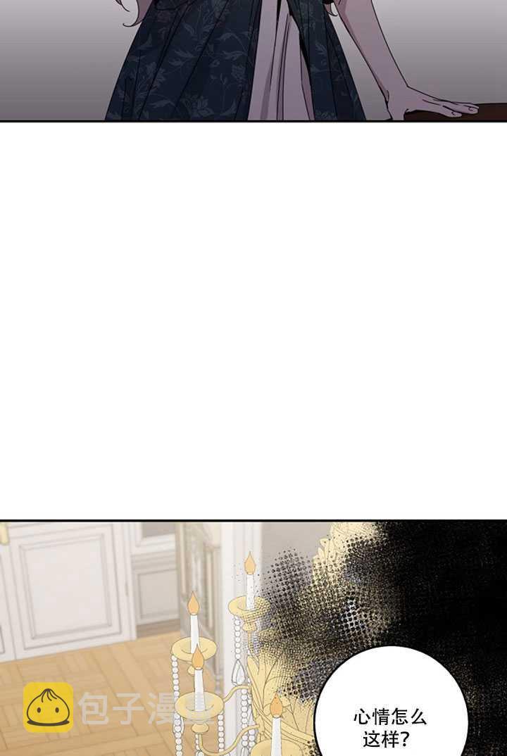 19.杀入决赛49