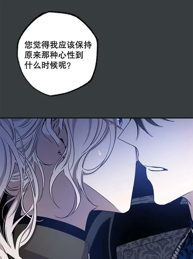70.陌生的迪伦53