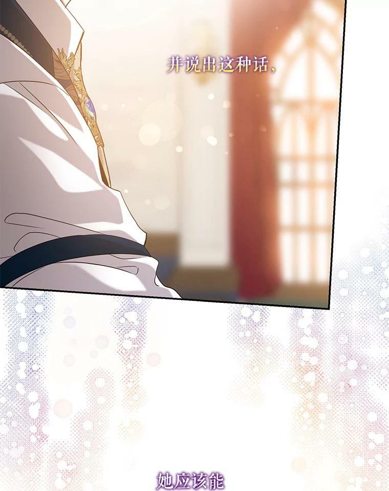 56.画像2
