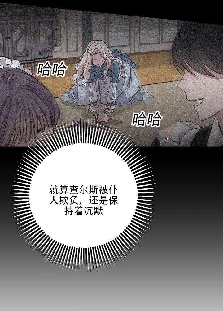 25.除籍（1）50