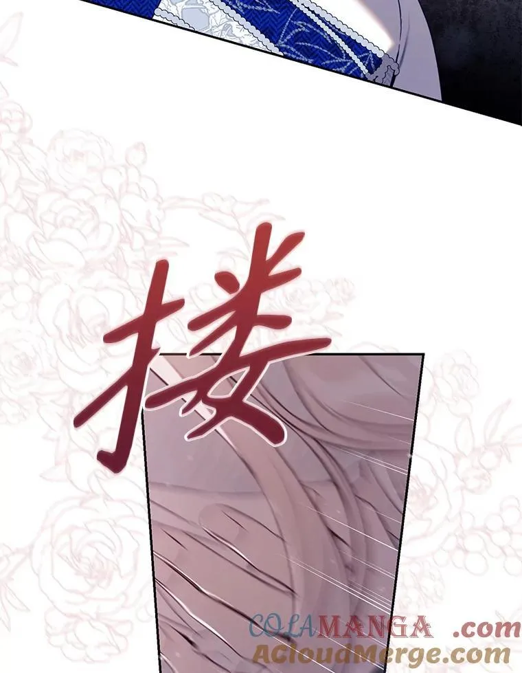 102.三个词39