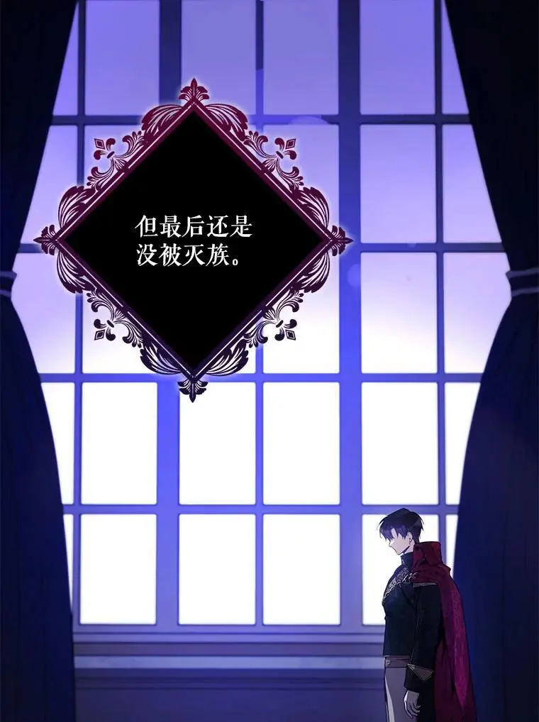 92.追本溯源8