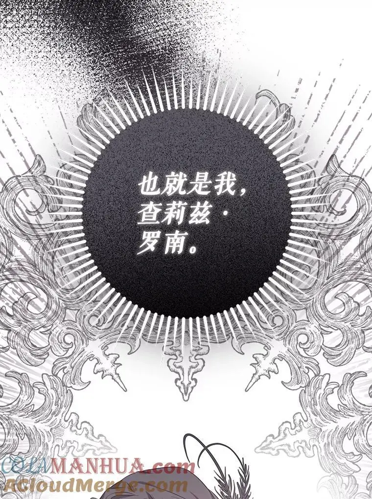 87.离别之前32