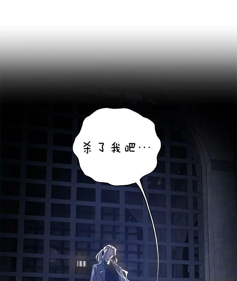 68.尽头34