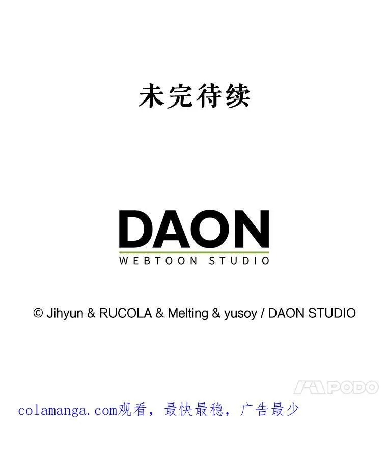 102.三个词97
