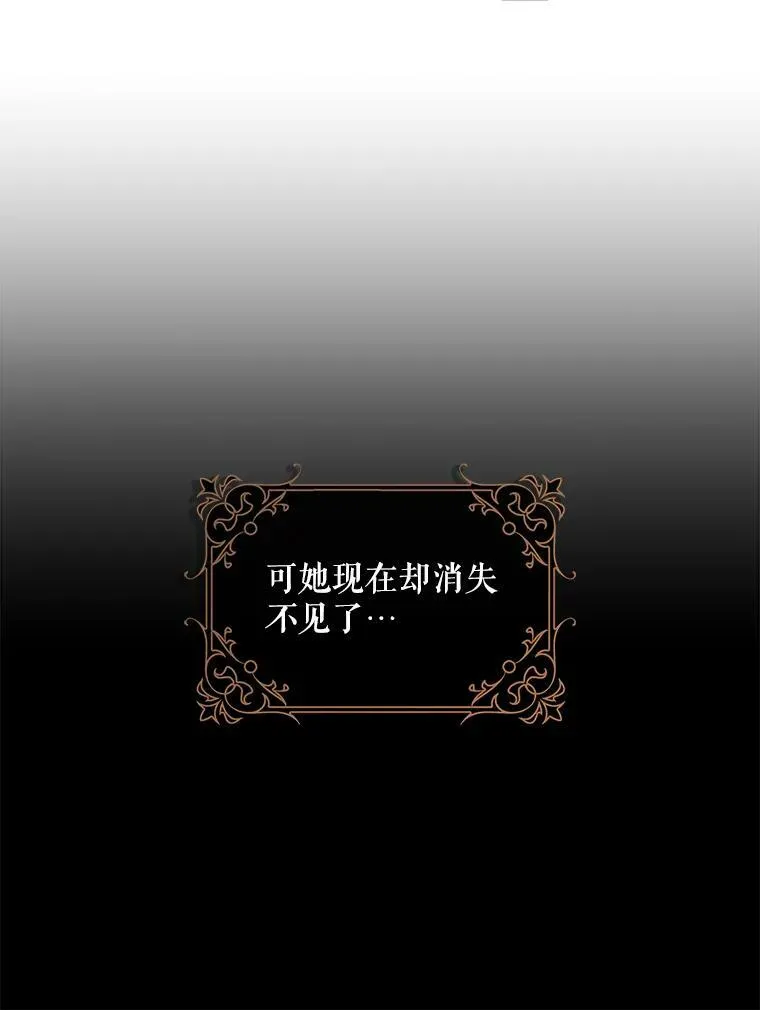 66.迪伦的回忆71