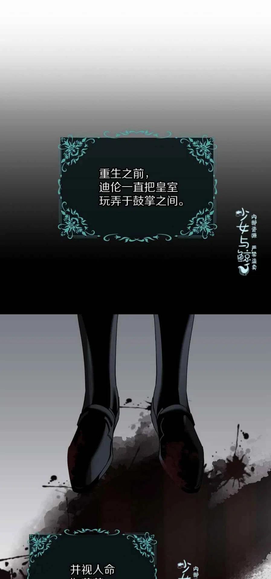 6.假面40
